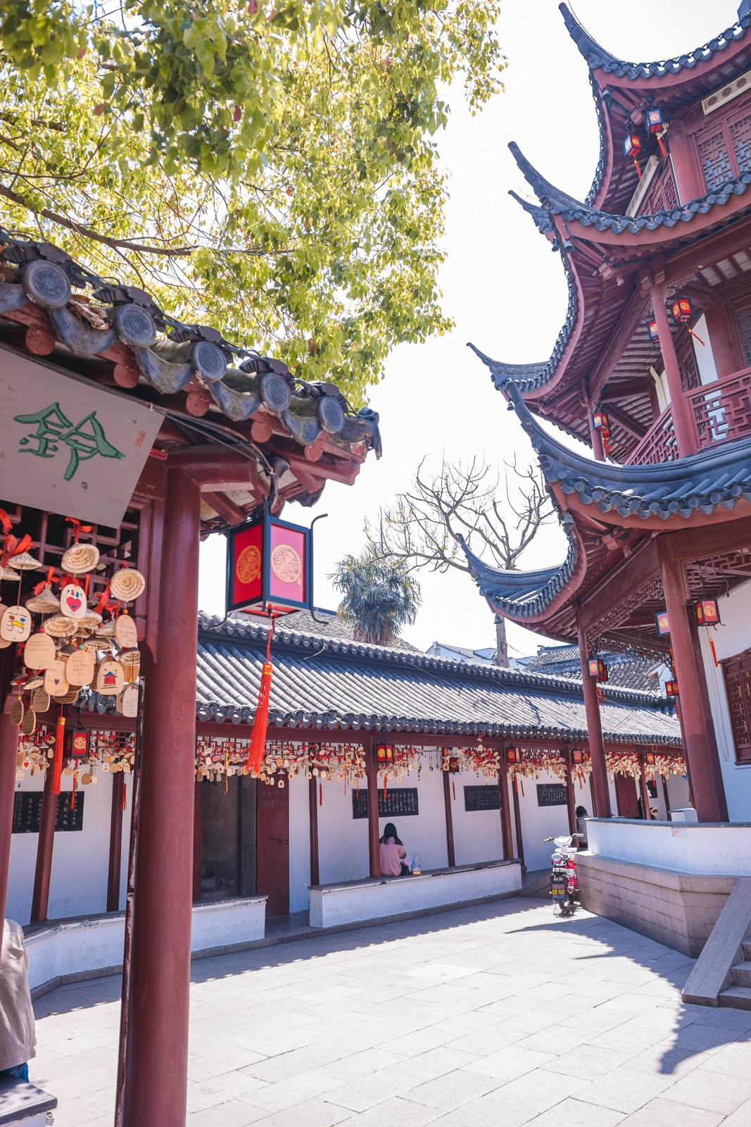 shanghaï, chine, voyage, lujia zui, blog, travel, visite china, photographie